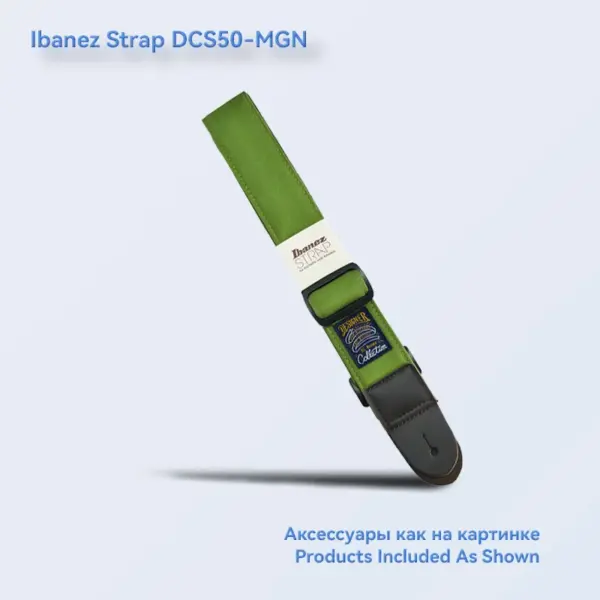 Ibanez Adjustable Guitar Strap Multi-color - Image 16
