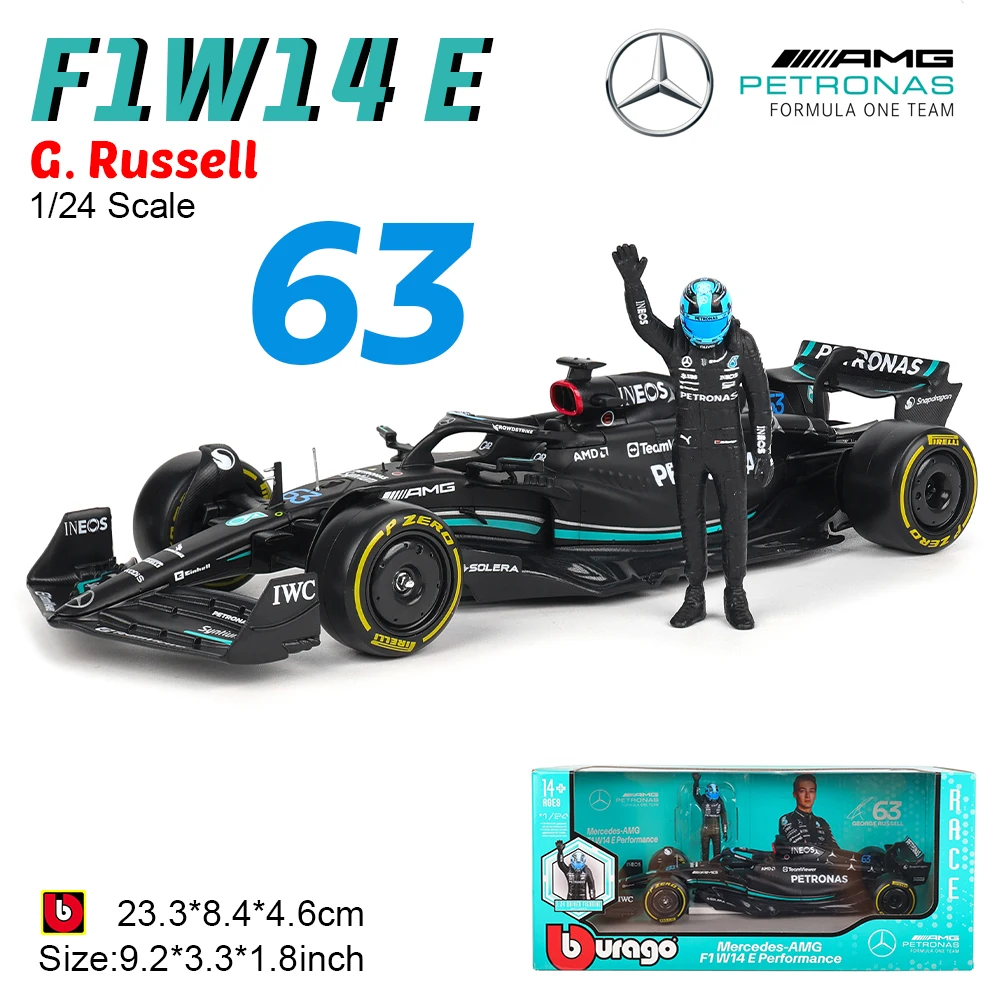 Bburago 1:24 McLaren F1 Model Car Set 13 Bburago 1:24 McLaren F1 Model Car Set - Image 13