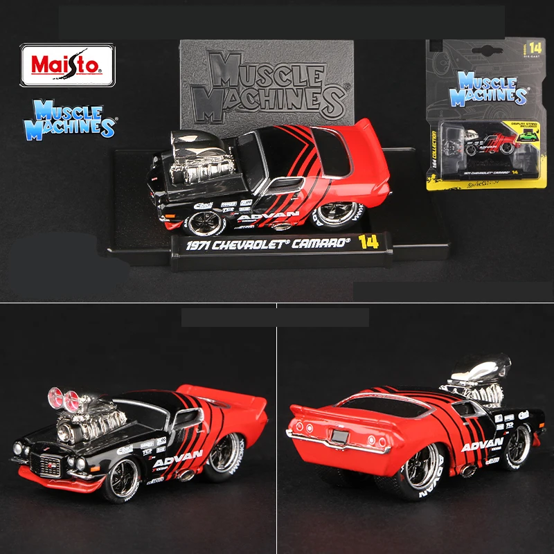 Maisto 1/64 Scale Muscle Car Collection Set 16 Maisto 1/64 Scale Muscle Car Collection Set - Image 16