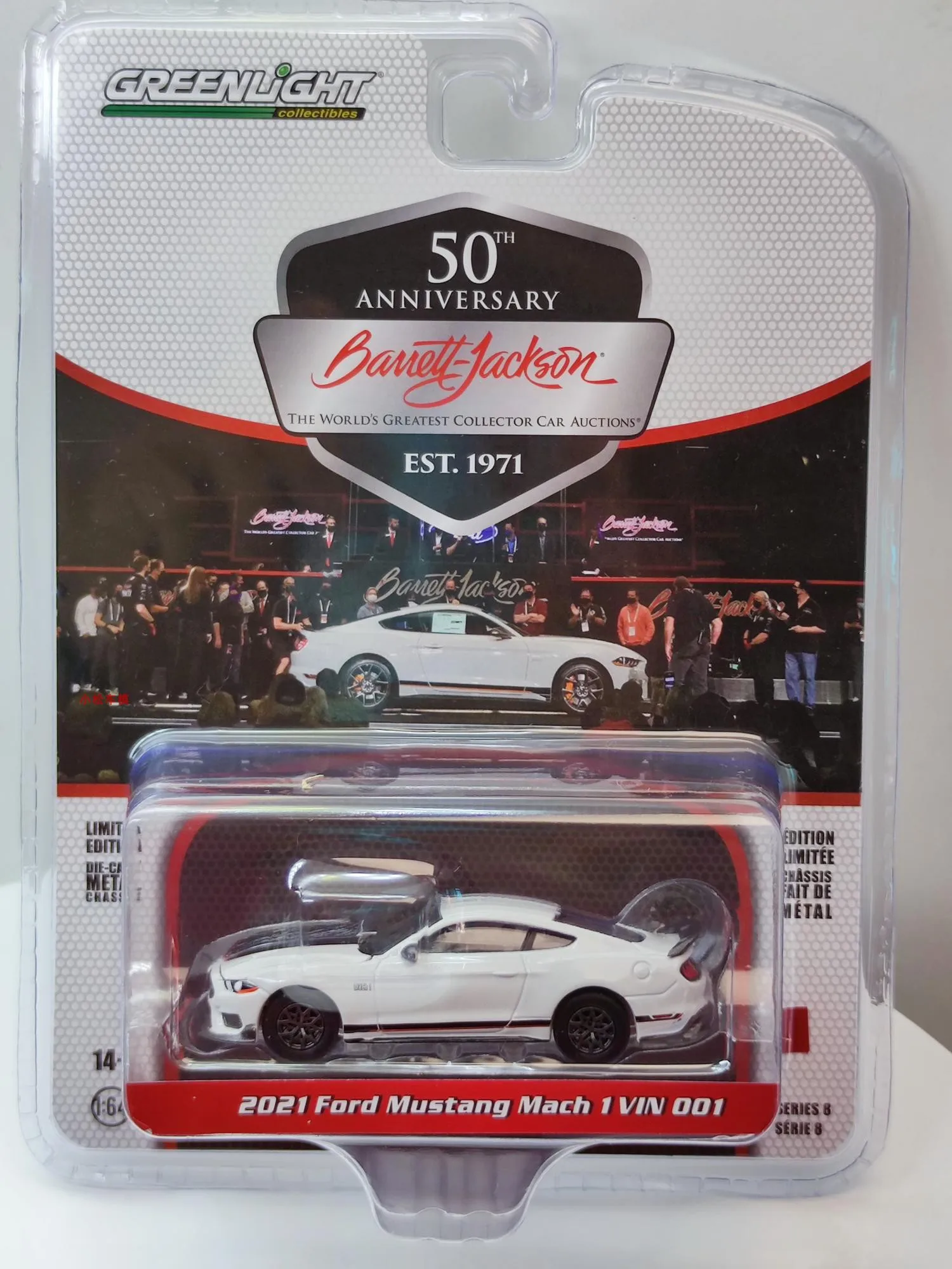 1:64 2021 Ford Mustang Mach 1 Model Car 5 1:64 2021 Ford Mustang Mach 1 Model Car - Image 5