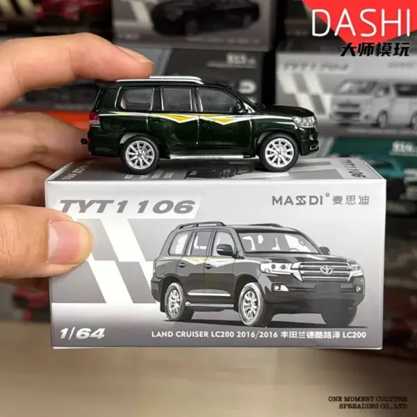 MASSDI 1/64 Scale Land Cruiser LC80 Model - Image 5