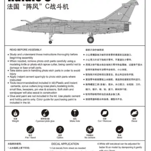 Se2d9a3b844754cb5a89b9356e70ae8156