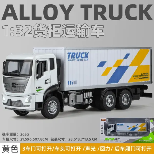 1:32 Scale Diecast Container Transport Car Model - Image 5