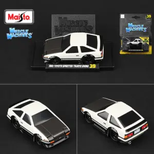 Maisto 1/64 Scale Muscle Car Collection Set 71 Se4a0abd4534641d79d1338bf65c31e29A
