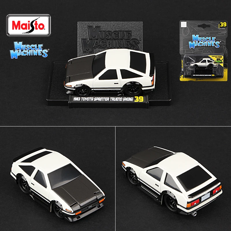 Maisto 1/64 Scale Muscle Car Collection Set 34 Maisto 1/64 Scale Muscle Car Collection Set - Image 34