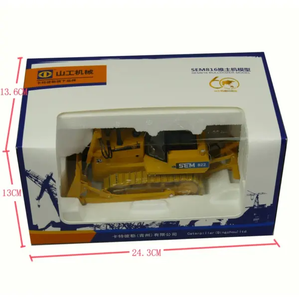 Diecast SEM 816 Bulldozer Model 1:35 Scale - Image 20