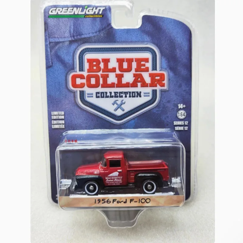 1956 Ford F-100 Diecast Model 1:64 Scale 2 1956 Ford F-100 Diecast Model 1:64 Scale - Image 2