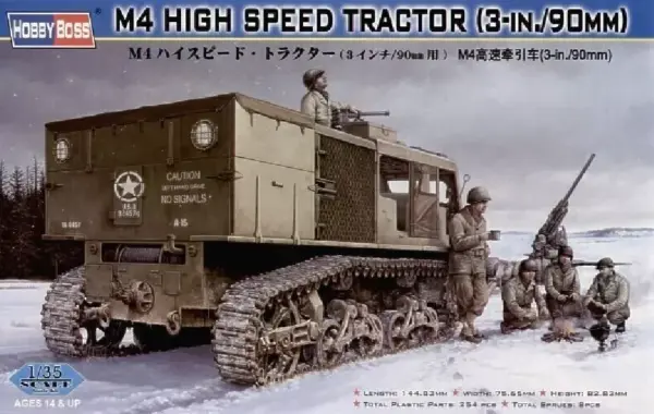 US M4 High Speed Tractor Model Kit 1/35 Scale - Image 2