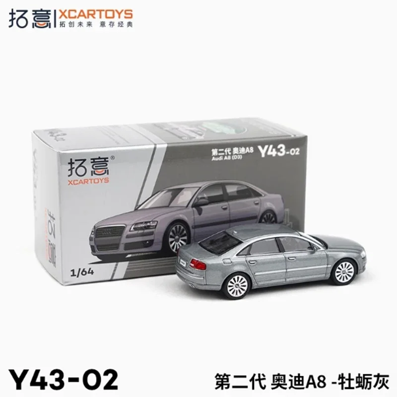 Alloy Model Car Audi A8 D3 1:64 Scale 3 Alloy Model Car Audi A8 D3 1:64 Scale - Image 3
