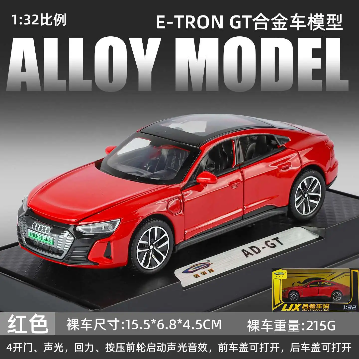 1:32 Audi GT Alloy Car Model with Sound Light 8 1:32 Audi GT Alloy Car Model with Sound Light - Image 8