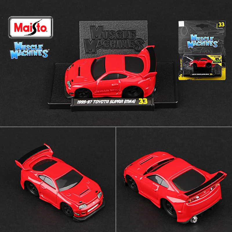 Maisto 1/64 Scale Muscle Car Collection Set 31 Maisto 1/64 Scale Muscle Car Collection Set - Image 31