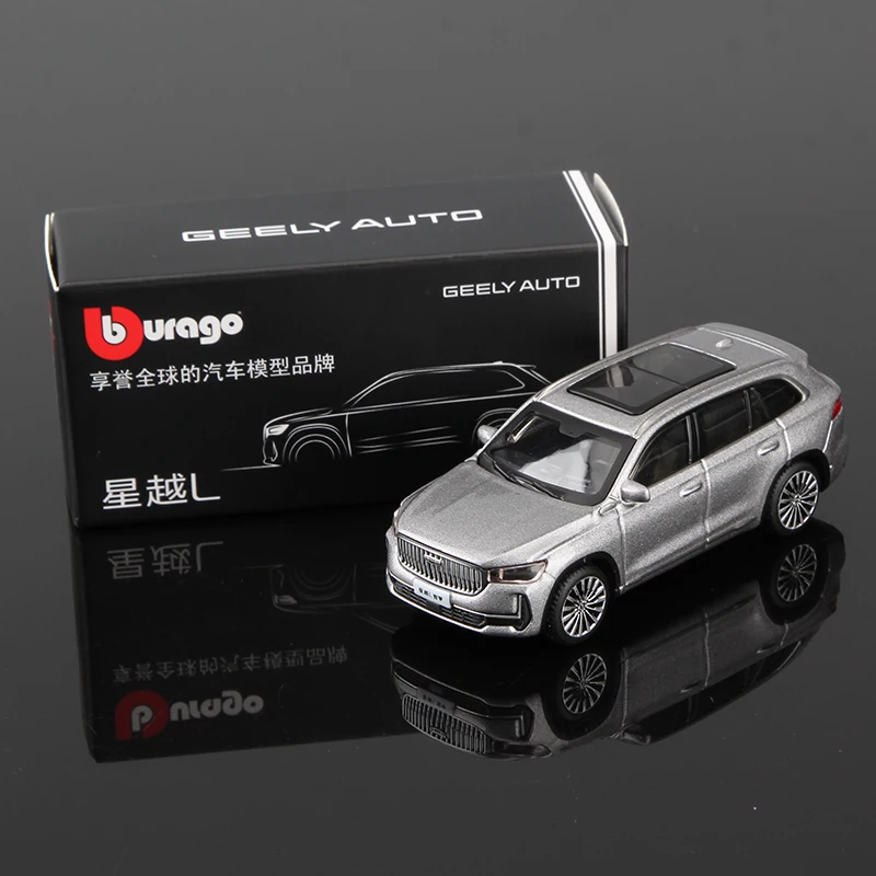 Bburago 1/64 Die-Cast Car Collection 15 Bburago 1/64 Die-Cast Car Collection - Image 15