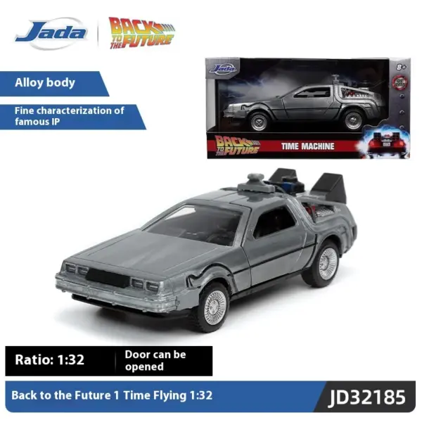 Back to the Future DeLorean Diecast Model - Image 3