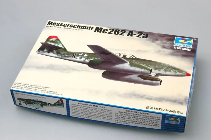 1/144 German Me262 A-2a Bomber Aircraft Model Kit 2 1/144 German Me262 A-2a Bomber Aircraft Model Kit - Image 2