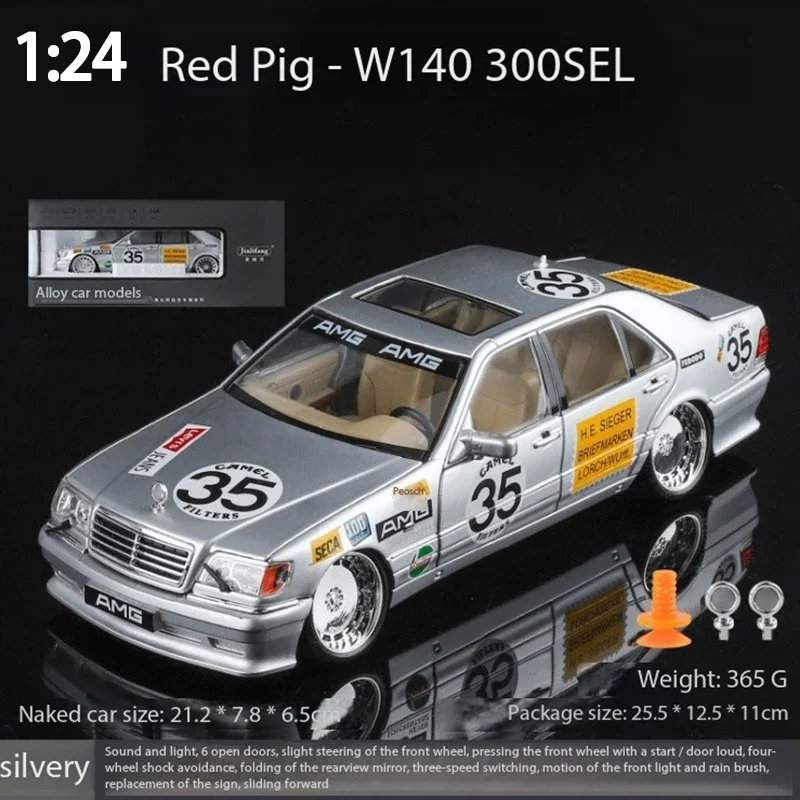 Red Pig 1/24 Alloy Car Model Ornament 7 Red Pig 1/24 Alloy Car Model Ornament - Image 7