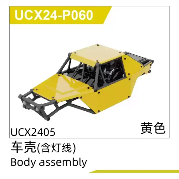 UCX2405 RC Climbing Car Assembly Kit for 14+ - Image 14