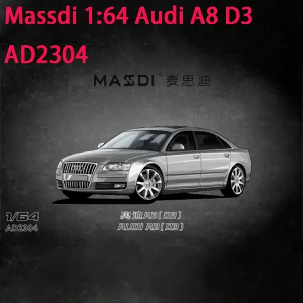 1/64 Scale Audi A8 D3/A8L D4 Diecast Model - Image 9