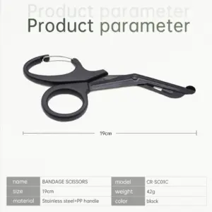 Se88620638cfd43de931715b937e037a6I