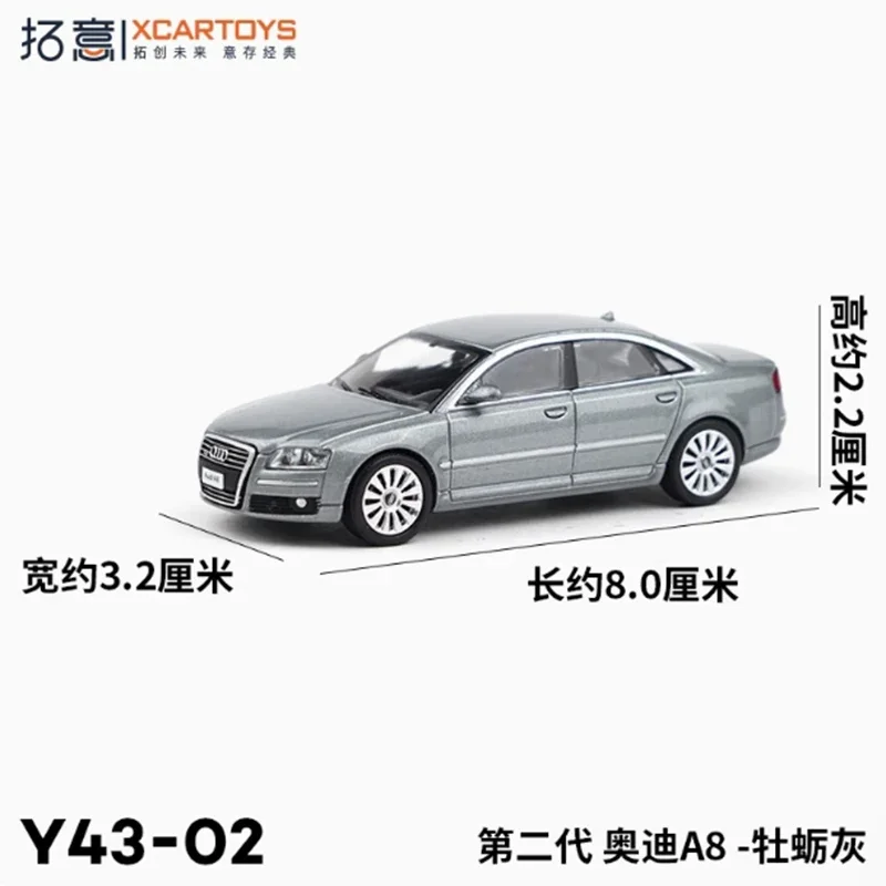 Alloy Model Car Audi A8 D3 1:64 Scale 6 Alloy Model Car Audi A8 D3 1:64 Scale - Image 6