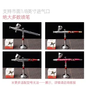 HOBBY MIO Copper Airbrush Stand HM-XXX-DZ 11 Se8b0b1808f344edaa67f31183deb1ab0r