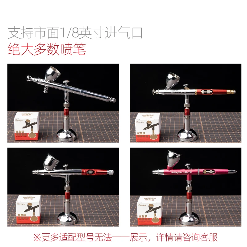 HOBBY MIO Copper Airbrush Stand HM-XXX-DZ 5 HOBBY MIO Copper Airbrush Stand HM-XXX-DZ - Image 5