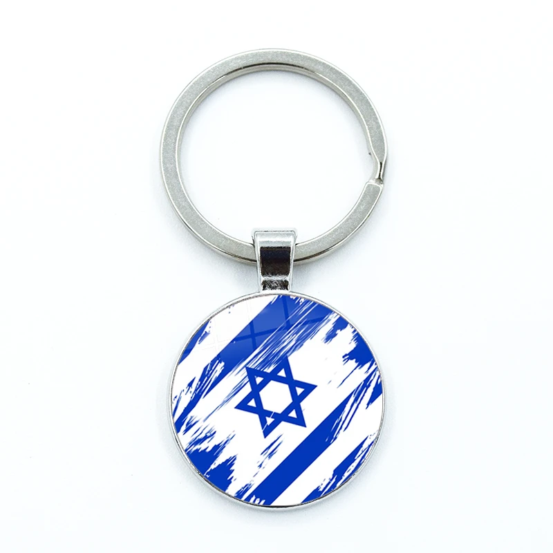 Mossad Crest Glass Keychain Charm 5 Mossad Crest Glass Keychain Charm - Image 5