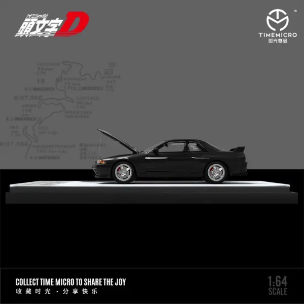 TimeMicro1:64 Initial D GTR R32 Diecast Model - Image 6