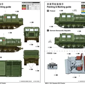 Se9f2709c7e994e5b90e657ef13730f38c