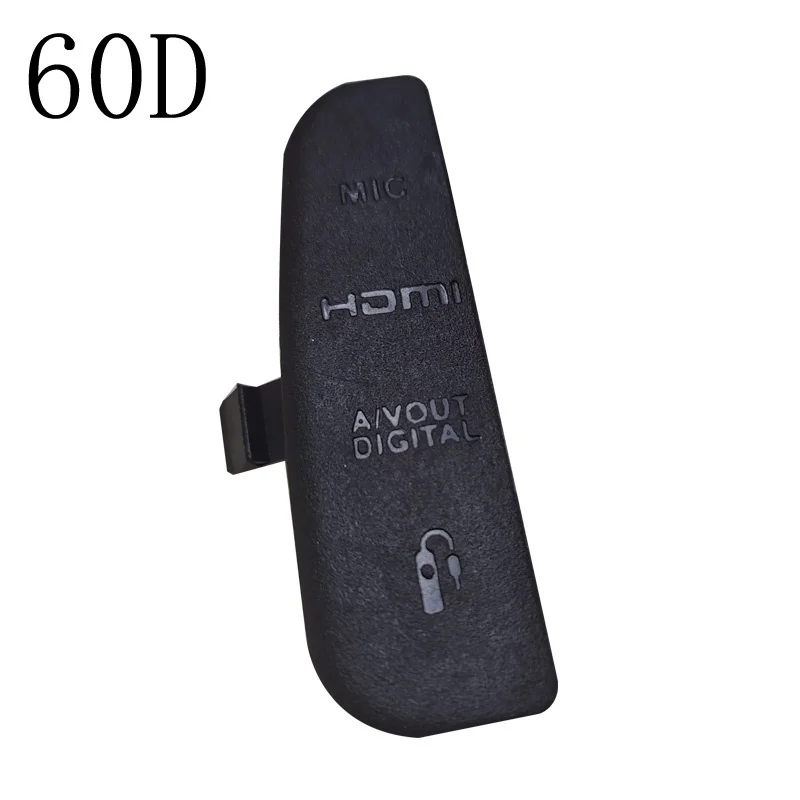 Canon Camera USB Rubber Door Cover 17 Canon Camera USB Rubber Door Cover - Image 17