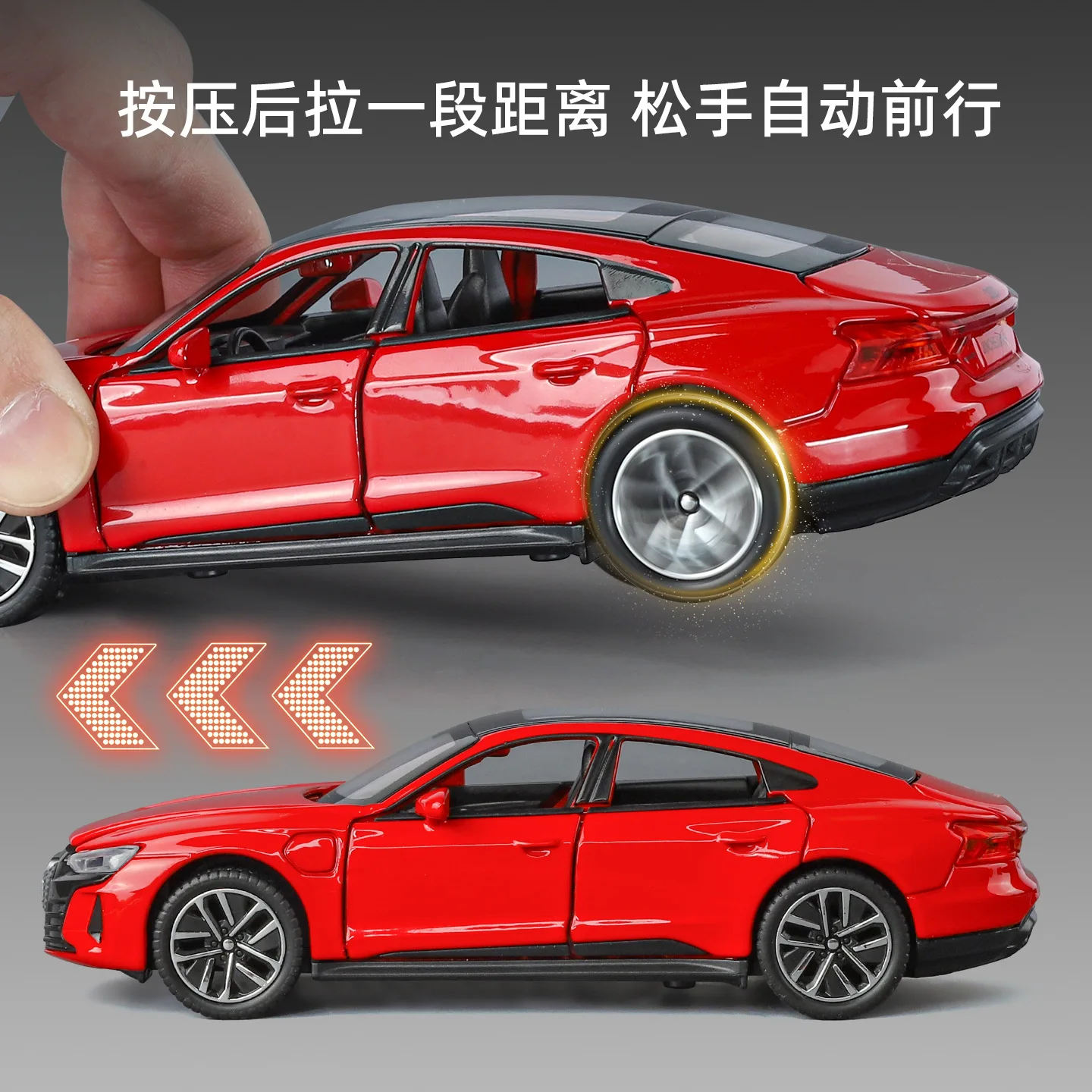 1:32 Audi GT Alloy Car Model with Sound Light 3 1:32 Audi GT Alloy Car Model with Sound Light - Image 3