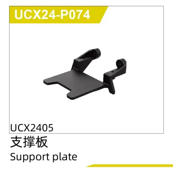 UCX2405 RC Climbing Car Assembly Kit for 14+ - Image 28