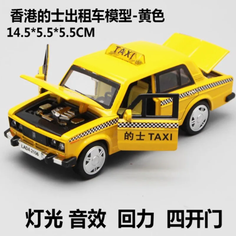 Diecast 1/32 Russian Lada 2106 Taxi Model 11 Diecast 1/32 Russian Lada 2106 Taxi Model - Image 11