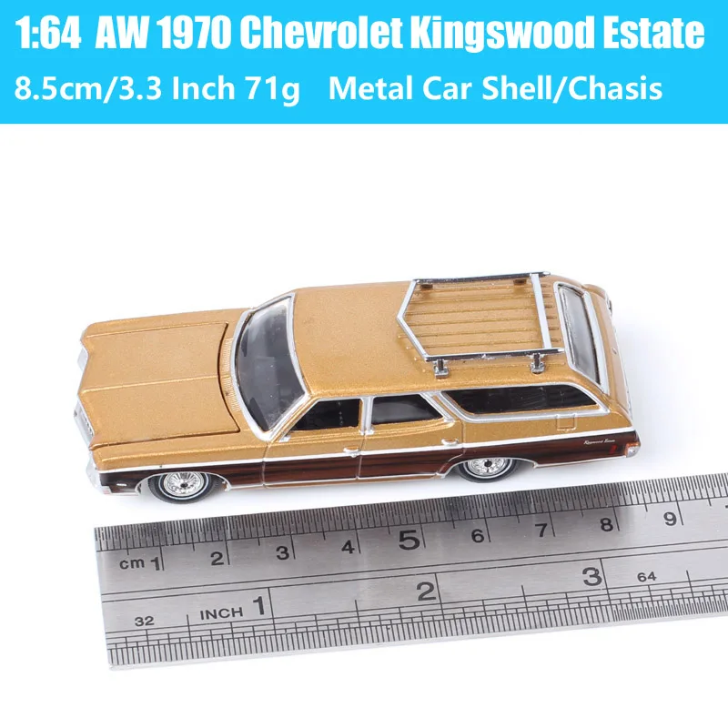 Retro 1/64 Chevrolet Impala Kingswood Estate Car 3 Retro 1/64 Chevrolet Impala Kingswood Estate Car - Image 3