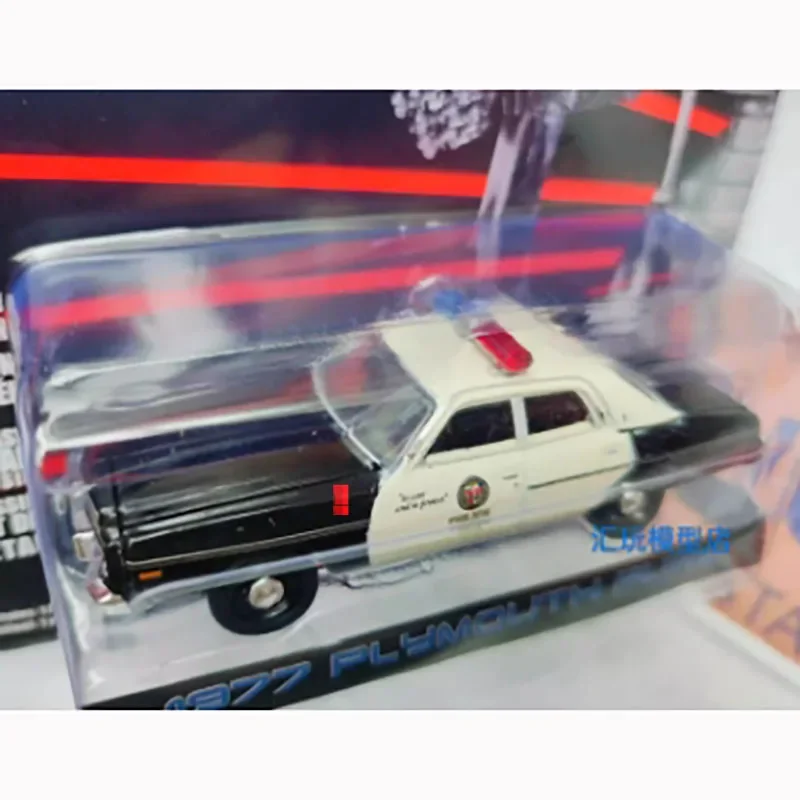 Welly 1:64 Scale 1977 Plymouth Fury Model 3 Welly 1:64 Scale 1977 Plymouth Fury Model - Image 3