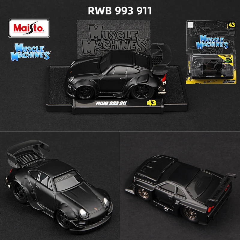 Maisto 1/64 Scale Muscle Car Collection Set 7 Maisto 1/64 Scale Muscle Car Collection Set - Image 7