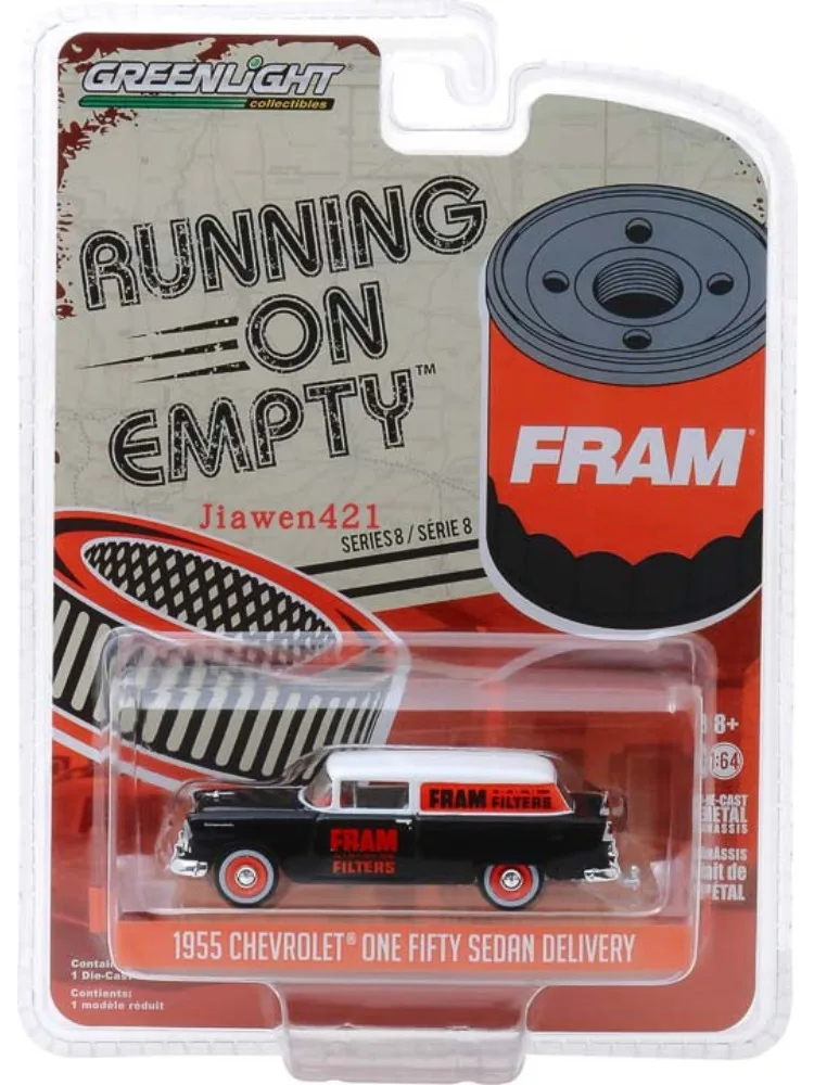 1955 Chevrolet One Fifty Diecast Model Car 3 1955 Chevrolet One Fifty Diecast Model Car - Image 3