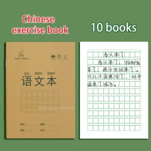 Sed386f3a29e64d5cb57cc0cc68860a9a5