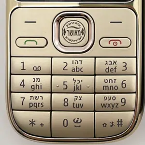 Sed6f1c7d2a7c41cba3d1a75ab00bdbf8r