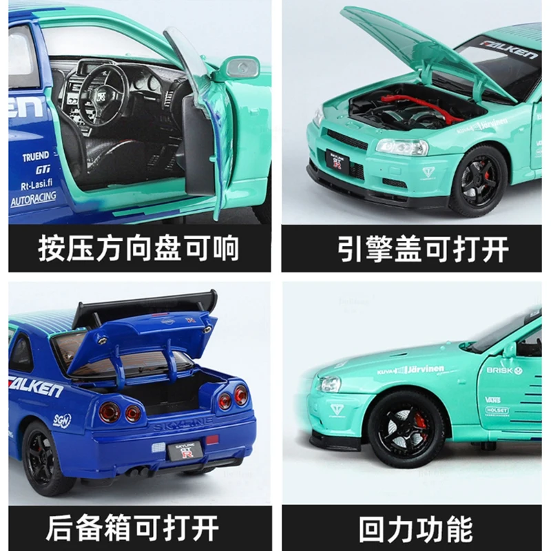 Diecast 1:24 GTR Skyline Floral Edition Model 4 Diecast 1:24 GTR Skyline Floral Edition Model - Image 4