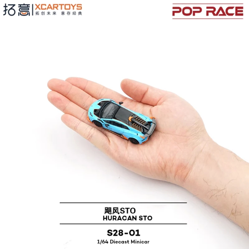 1:64 Scale Alloy Huracan STO Blue Model Car 6 1:64 Scale Alloy Huracan STO Blue Model Car - Image 6