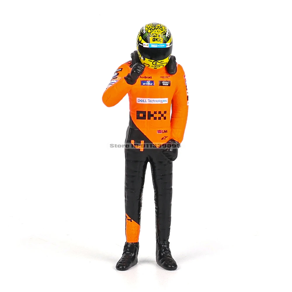 Bburago 1:24 McLaren F1 Model Car Set 4 Bburago 1:24 McLaren F1 Model Car Set - Image 4