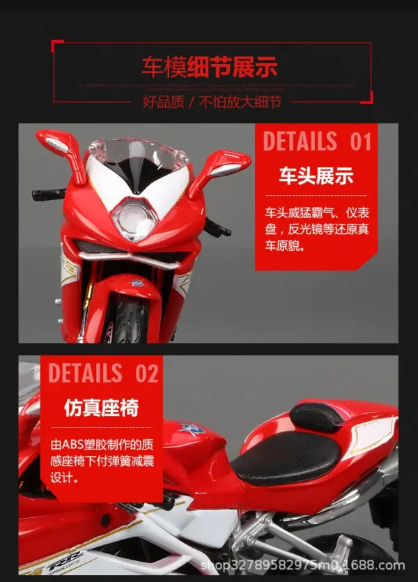 Maisto 1:12 Kawasaki H2R Alloy Motorcycle Model - Image 37