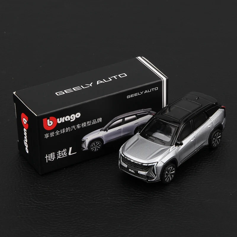 Bburago 1/64 Die-Cast Car Collection 29 Bburago 1/64 Die-Cast Car Collection - Image 29