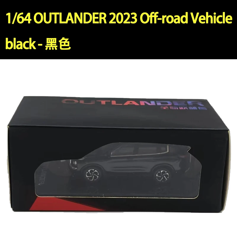 Outlander 2023 Diecast Alloy Car Model 1/64 7 Outlander 2023 Diecast Alloy Car Model 1/64 - Image 7