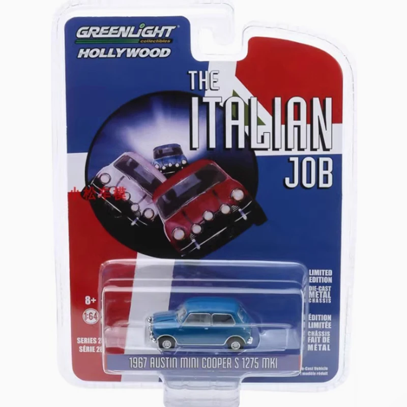 1967 Austin Mini Cooper 1/64 Scale Model Car 5 1967 Austin Mini Cooper 1/64 Scale Model Car - Image 5