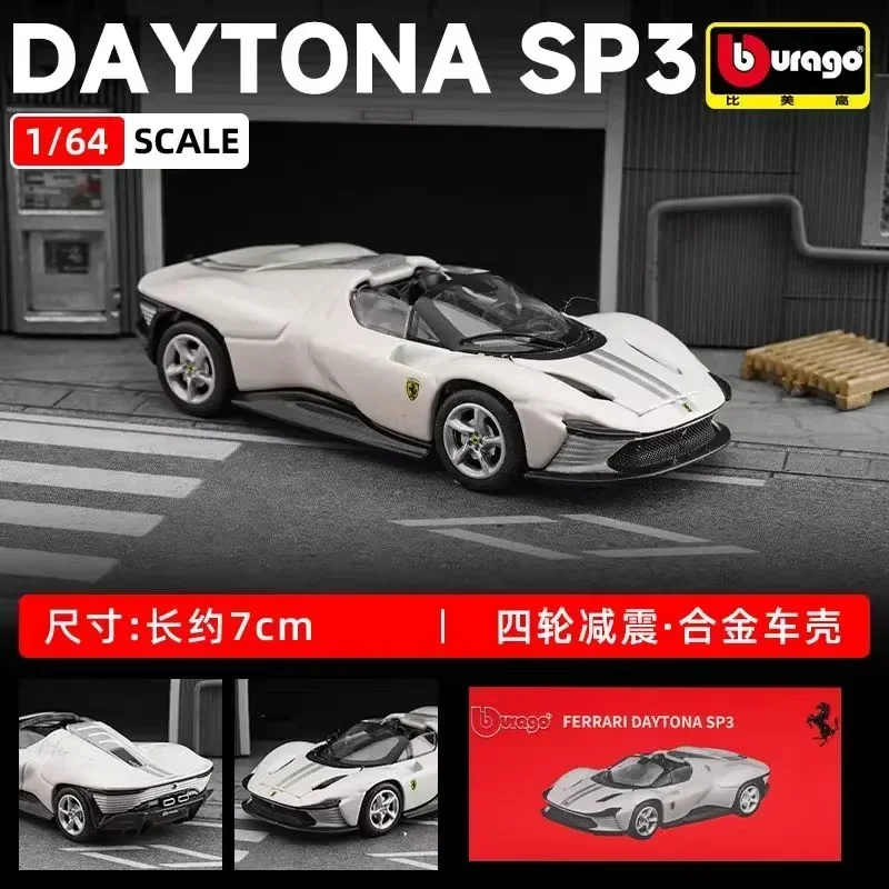 Bburago 1:64 Bugatti Bolide Miniature Car 12 Bburago 1:64 Bugatti Bolide Miniature Car - Image 12