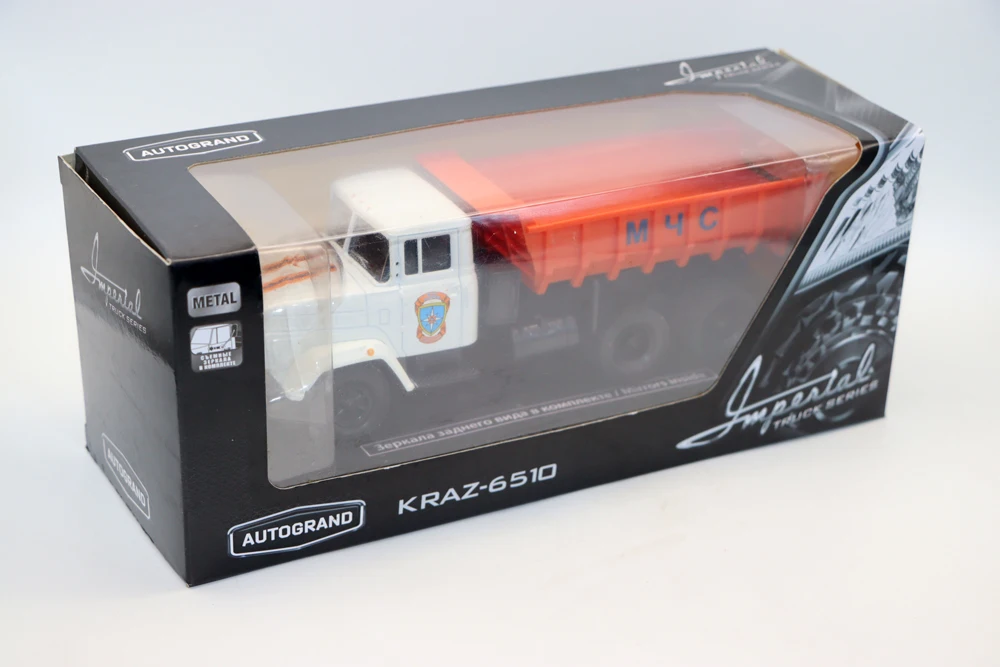 Autogrand 1:43 KrAZ 6510 Diecast Truck Model 6 Autogrand 1:43 KrAZ 6510 Diecast Truck Model - Image 6