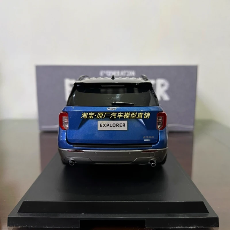 Changan Ford Explorer 1:18 Alloy Model Car 3 Changan Ford Explorer 1:18 Alloy Model Car - Image 3