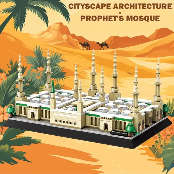 Prophet Mosque Building Block Model Kit - Image 2