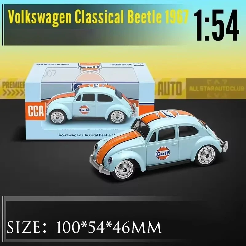 1:64 Porsche 918 Spyder and Classic Muscle Car Set 9 1:64 Porsche 918 Spyder and Classic Muscle Car Set - Image 9